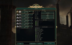 게임 게시판 - 문명 5) 문명이여 원시로 돌아가세요 1 - BATTLEPAGE.COM v12 BATTLEPAGE.COM v12