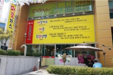 프리보드 - 여기 아직도 하나? - BATTLEPAGE.COM v12 BATTLEPAGE.COM v12