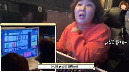프리보드 - 피방잘알 - BATTLEPAGE.COM v12 BATTLEPAGE.COM v12