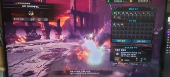 프리보드 - 히힛 흑룡 매미슬액으로 때려잡음 - BATTLEPAGE.COM v12 BATTLEPAGE.COM v12