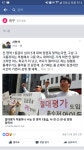 이슈 토론방 - 유용원의 군사세계 다 추첨으로 뽑자