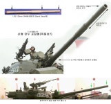 북한 신형전차는 125mm 활강포 탑재 유력 [퍼옴] - 유용원의 군사세계