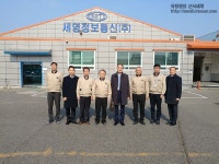 무기 토론방 - BEMIL 군사세계 방위사업청장, 경북 구미 세영정보통신에서 열 번째 다파고(DAPA-GO) 실시 / 방사청 제공