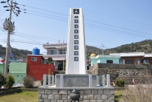 BEMIL 사진 자료실 - BEMIL 군사세계 여수 추가탐방. 거문도 위령비, 박옥규제독 송덕비