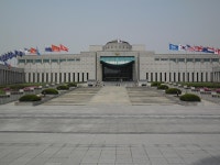 BEMIL 사진 자료실 - BEMIL 군사세계 전쟁기념관