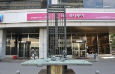 BEMIL 사진 자료실 - BEMIL 군사세계 서울시내에 있는 독립유공자 관련 사적 터