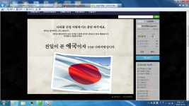 [Re]현충일이 어제 였습니다. - 유용원의 군사세계 [Re]현충일이 어제 였습니다.