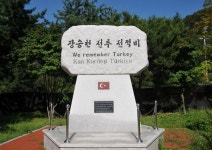 BEMIL 사진 자료실 - BEMIL 군사세계 경기, 강원 마무리 탐방