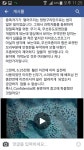 [Re][Re]콰이강의 다리 ㅡ 3 - 유용원의 군사세계 [Re][Re]콰이강의 다리 ㅡ 3