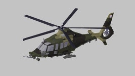 LAH 시제기형상, 풍동시험모형 - 유용원의 군사세계 LAH 시제기형상, 풍동시험모형