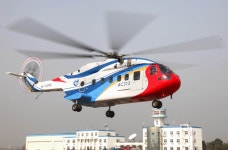 중 中國航空工業集團公司 AC-313 (20100319-1) - 유용원의 군사세계