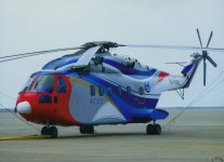 중 中國航空工業集團公司 AC-313 (20110121-1) - 유용원의 군사세계 중 中國航空工業集團公司 AC-313 (20110121-1)