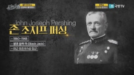 <본게임 66회> 현대전의 군마, 군용 오토바이 - 유용원의 군사세계