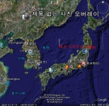 무기 토론방 - 유용원의 군사세계 [Re][Re][Re]미사일 사정거리