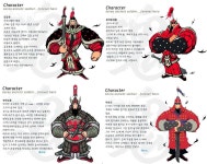 BEMIL 사진 자료실 - BEMIL 군사세계 고구려 하면 생각나는 분 - 유유