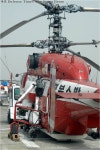[Re]산불진화용 KA-32T 후방 디테일 - 유용원의 군사세계 [Re]산불진화용 KA-32T 후방 디테일