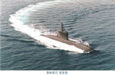 우리나라 209형이 212형 으로? - 유용원의 군사세계 우리나라 209형이 212형 으로?