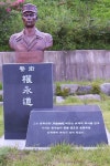 BEMIL 사진 자료실 - BEMIL 군사세계 지리산 빨치산 토벌의 영웅, 故권영도 경위