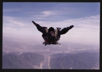 고공(sky diving) - 유용원의 군사세계