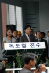 독도함 진수식에서--영부인, 해군참모총장, 방송 성우들(?) - 유용원의 군사세계