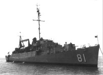 BEMIL 아카이브 - BEMIL 군사세계 APD-81 경남함