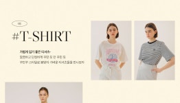- 라운지비  - 