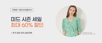 - 라운지비  - 