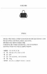 [조이그라이슨]리키 토트백 미디움 LW0SB1390_10 [W CONCEPT]