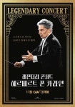 Club서비스 < 극장 | 영화 그 이상의 감동. CGV