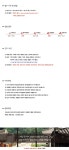 .:★:. 취업 뽀개기™ .:★:. | [한샘ik] ik유통관리직 공개채용(~09/13) - Daum 카페 [한샘ik] ik유통관리직 공개채용(~09/13)