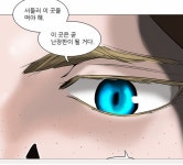 문제는 오늘이 아니라 다음주다 신의탑