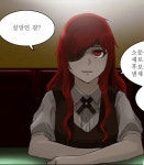 ㄹㅇ★여.신.★.jpg 신의탑