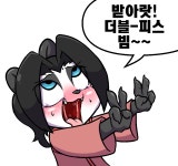 야동은 보되 자유게시판