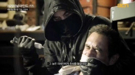 크리미널 마인드11 | 프로모 영상 > [크리미널 마인드11] 론칭 영상 [크리미널 마인드11] 론칭 영상