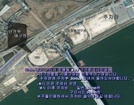 게임원 제9회 구리시장기 생활체육야구대회