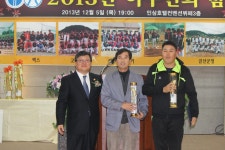 게임원 금산군야구연합회