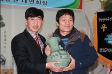 게임원 영암군 야구연합회