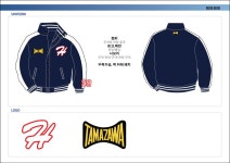 게임원 송일 松一 LEAGUE