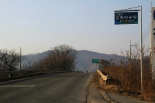 게임원 대구광역시 달성군야구협회