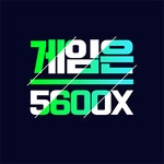 매일 대박나는 약국 :: 다나와 DPG 매일 대박나는 약국