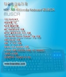 해솔테크놀러지 HSK-705 MUSKA 멀티미디어 키보드:: 보드나라- 정보공유 해솔테크놀러지 HSK-705 MUSKA 멀티미디어 키보드 :: 보드나라