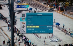 한단계 업그레이드! 오리온 TopSync OR2418HTV(P) - 2부:: 보드나라- 정보공유 한단계 업그레이드! 오리온 TopSync OR2418HTV(P) - 2부... 