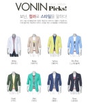 보닌 마혼방 원버튼 립라인 행거치프 린넨자켓 35,820 :: 다나와 DPG 보닌 마혼방 원버튼 립라인 행거치프 린넨자켓 35820