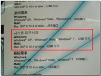 RAPOO H8030 무선 헤드셋:: 보드나라- 정보공유 RAPOO H8030 무선 헤드셋 :: 보드나라