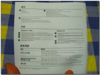 RAPOO H8030 무선 헤드셋:: 보드나라- 정보공유 RAPOO H8030 무선 헤드셋 :: 보드나라