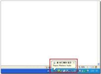 RAPOO H8030 무선 헤드셋:: 보드나라- 정보공유 RAPOO H8030 무선 헤드셋 :: 보드나라