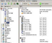 백마를 닮은 멋진 엠제이테크놀로지 ENERGY OPTIMUS K-3 스톰쉐도우 Exchange USB 3.0 White PC CASE > 공식리뷰 | 쿨엔조이 백마를... 