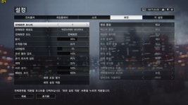 사용기 - 배틀필드4 with i7-4770