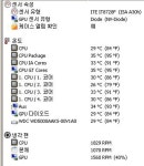 귀족 風의 PC 케이스- 엠제이테크놀로지 ENERGY OPTIMUS T USB 3.0(2-1) > 필드테스트 | 쿨엔조이 쿨엔조이,쿨앤조이 coolenjoy, cooln... 