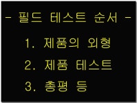 갤러리스틱 (메모리스틱 타입/USB 메모리) 16GB:: 보드나라- 정보공유 갤러리스틱 (메모리스틱 타입/USB 메모리) 16GB :: 보드나라